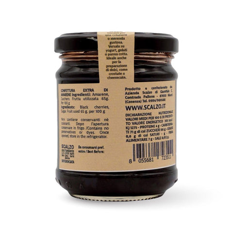 Vasetto di vetro contenente deliziosa Confettura di Amarena Silane. formato 230 grammi. vista del retro etichetta