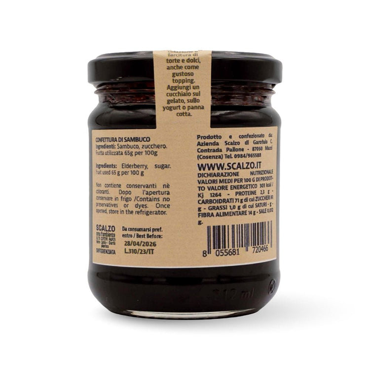 Retro del vaso da 230 grammi di Confettura di Sambuco Scalzo Calabria, con lista ingredienti e valori nutrizionali.