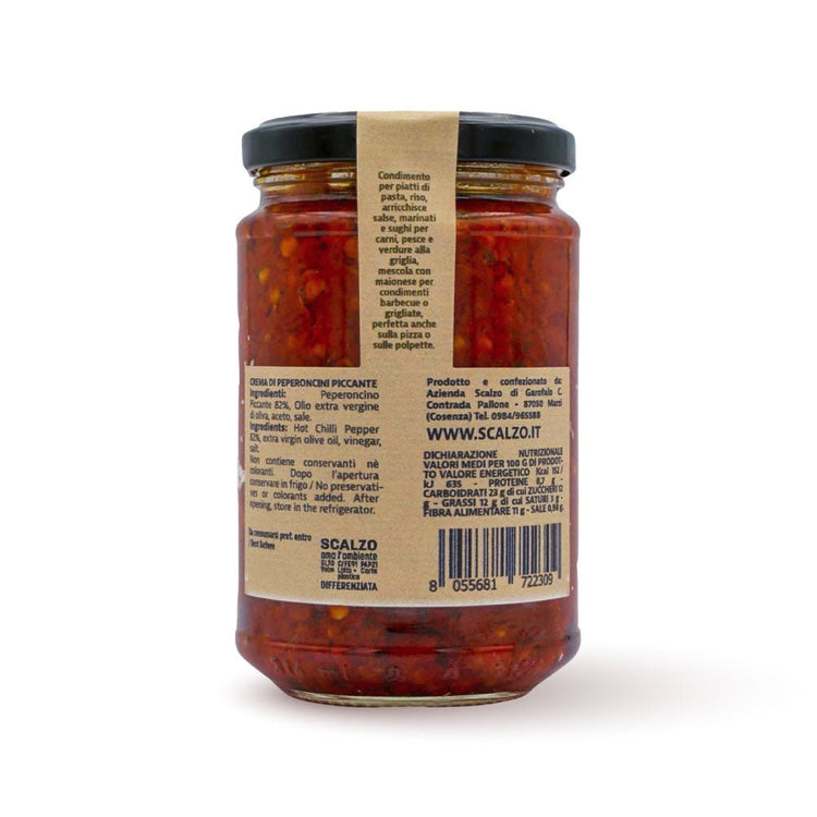 Retro del vaso da 280 grammi di Crema Vulcanica Scalzo Calabria, con lista ingredienti e valori nutrizionali